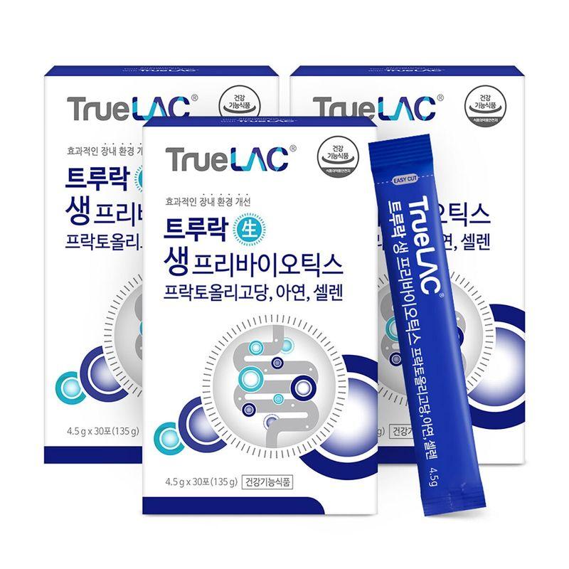 Hurum True Lac Live Prebiotics 4.5g X 30ct X 3