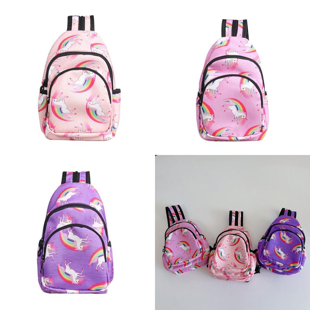 Adorable Unicorn Print Children's Bag 2024 New Style Large Capacity Backpack For Girls