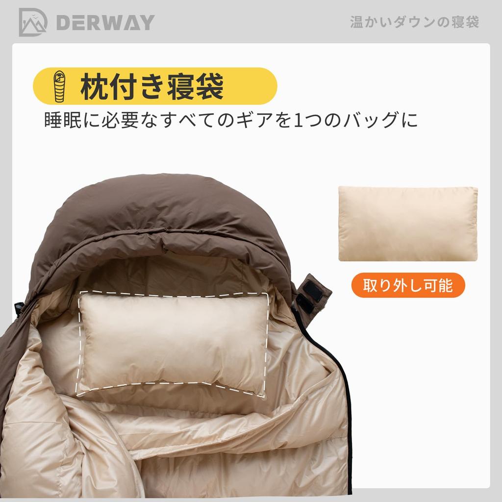 Derway Down Sleeping Bag with Pillow Compact 680FP Lighter and Suitable for Emergency Outdoor and Car and Winter 800g Down (22080cm) Envelope-Style,