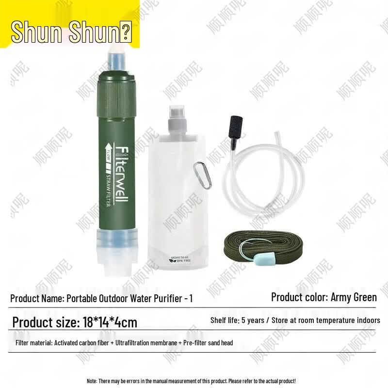 Portable Personal Outdoor Water Filter