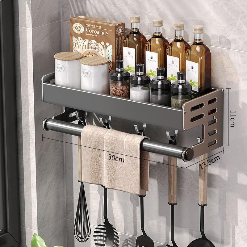 Gunmetal Gray No-Drill Wall-Mounted Aluminum Spice Rack and Knife Holder