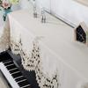 Piano Top Cover for Upright Dustproof Interior Premium with HIMENO Cover, Pianos, High-Quality, Embroidered, Cover, Thick, Stylish, Cute, Decor,