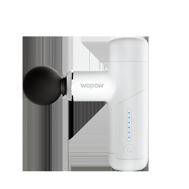 

WOPOW FG07 Mini Massage Gun