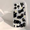Cute Black Cat Phone Case For iPhone 17 Air 16 E 15 14 13 12 11 Pro Max Plus SE 2020 2022 Silver Feather Texture Cover