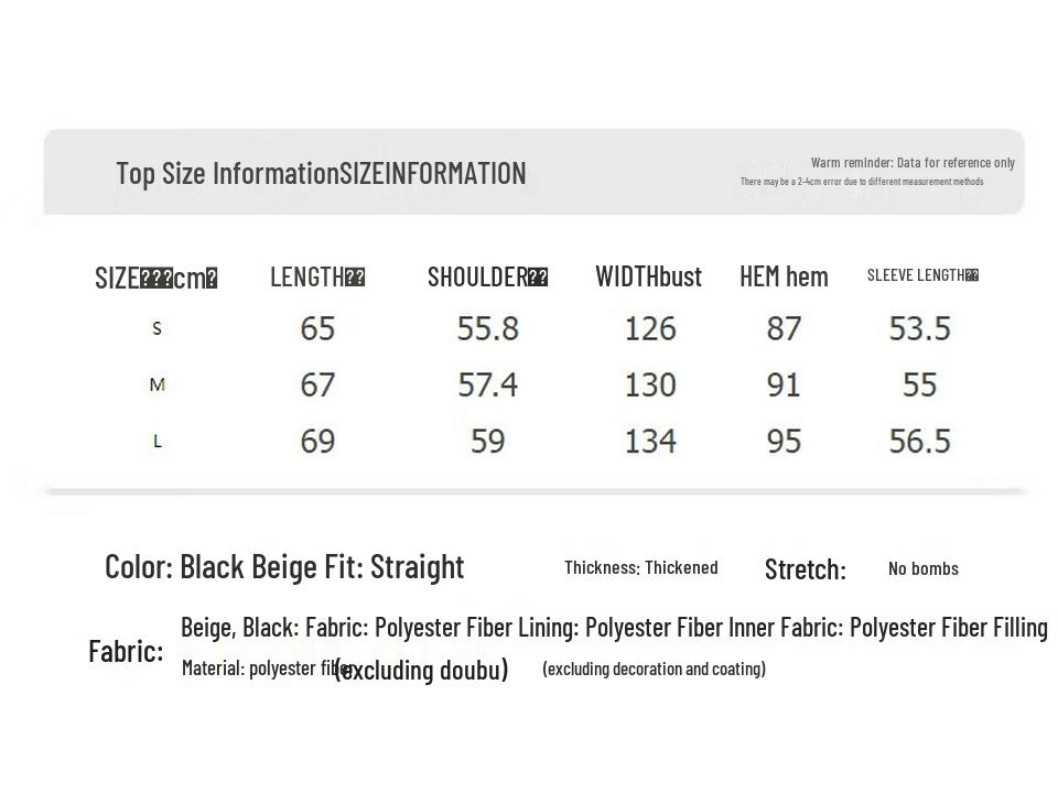 UNIFREE Retro Loose-Fit Stand Collar Padded Jacket