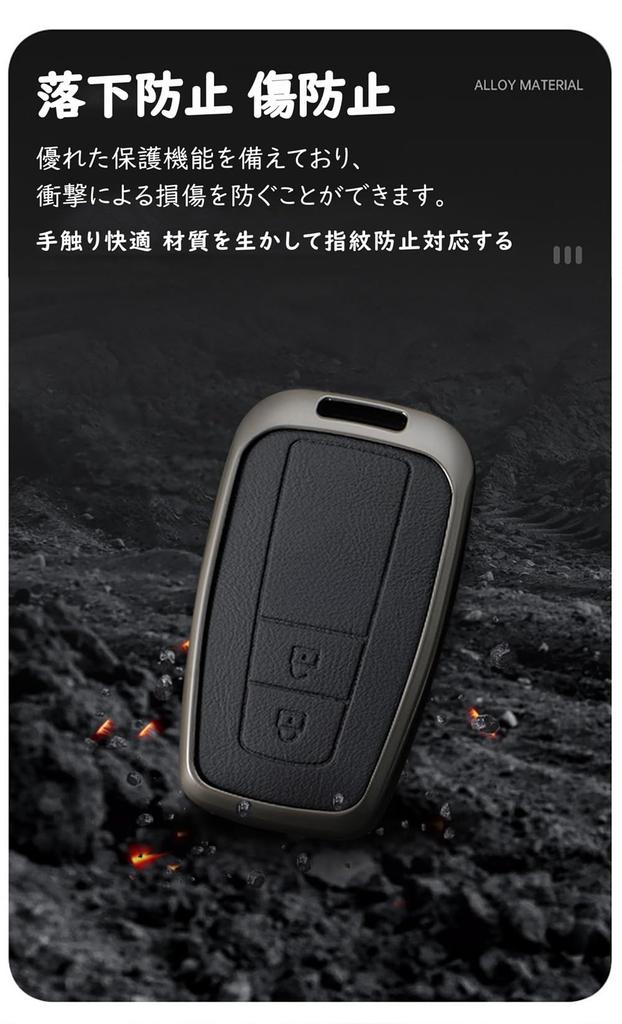 Smart Key Key Key Holder for Suitable for Toyota Corolla 86 Alloy Key Premium Stain and Scratch B Case, Cover, Toyota. Crown, Camry, RAV4, Prius,