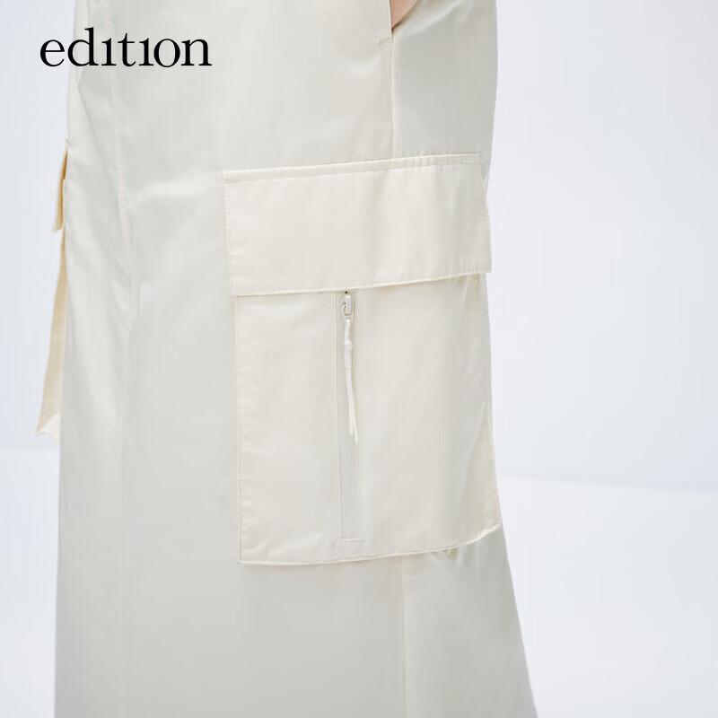 editionE+ Spring Sporty Workwear Skirt