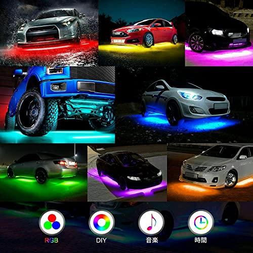 Longsafe Set 4 Benzi LED RGB Auto Sub Lumini cu Senzor de Sunet Lumina LED Culoare Completă Rezistent la Apă IP65 Accesorii Auto Flash Telecomandă/Smartphone Comp