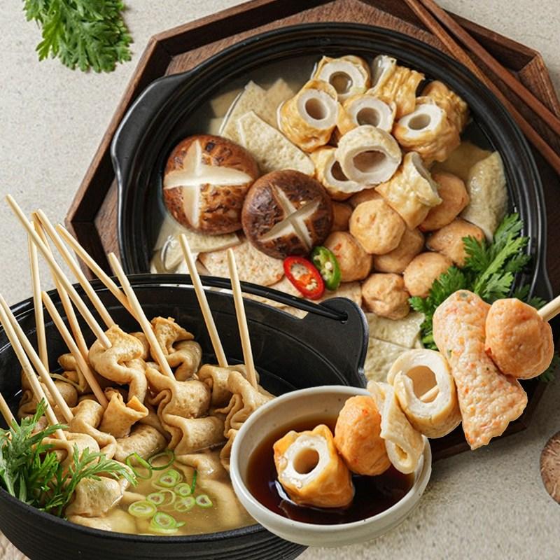 Busan Fish Cake Hot Fish Cake Soup, 230g, 5 Pieces