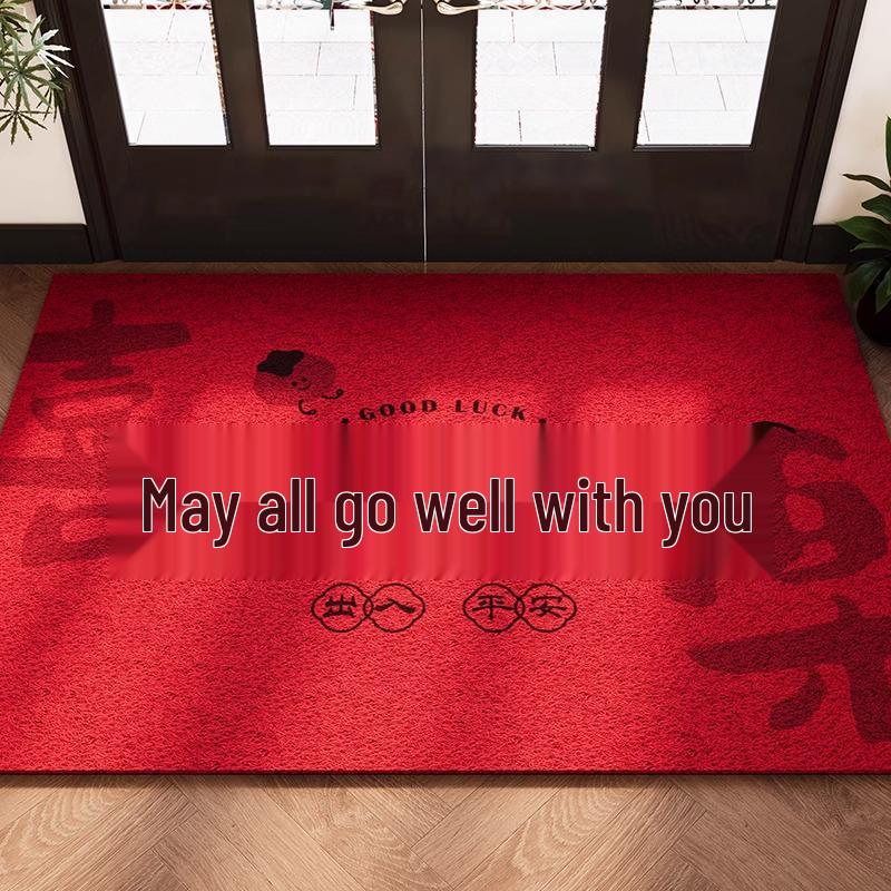 Red Coil Entrance Floor Mat - Cuttable, Dirt-Resistant Carpet for Hallways and Celebrations