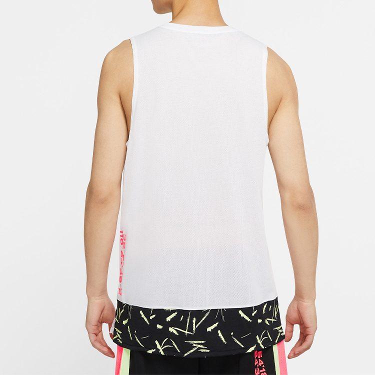 Jordan 23 Alpha Dongdan Men Basketball Vest White CW7082-100