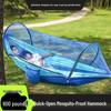 OLOEY Automatic Pop-Up Mosquito Net Hammock