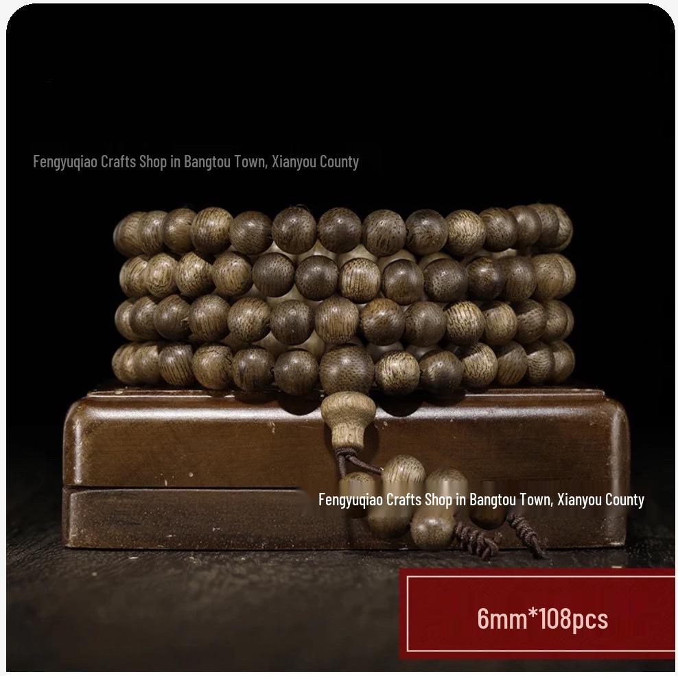 Natural Kalimantan Agarwood 108-Bead Bracelet for Men and Women