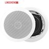 Lingsheng Ceiling Mount Public Address Speaker (CN version)