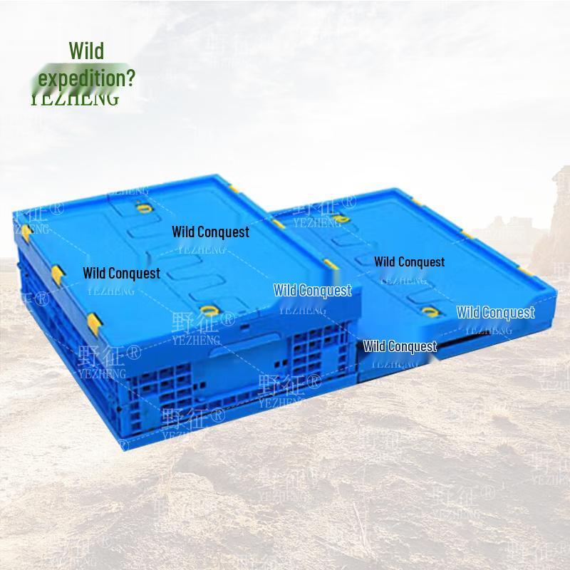 Yezheng Plastic Folding Storage Basket with Lid
