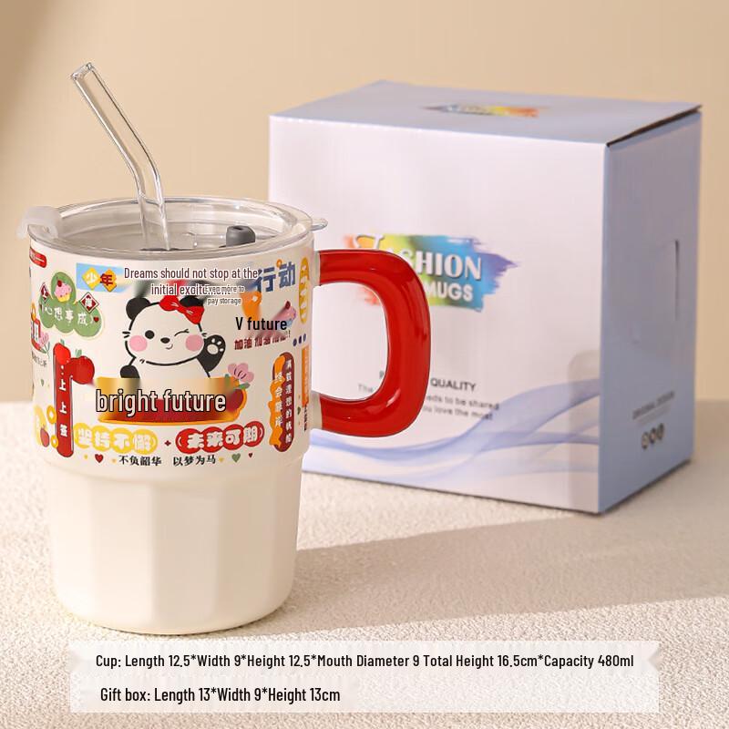 Shangqi Ceramic Couple Straw Mugs (2-Pack)