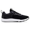 Under Armour Charged Focus Black Halo Grey Herren-Sneakers 3024277-001