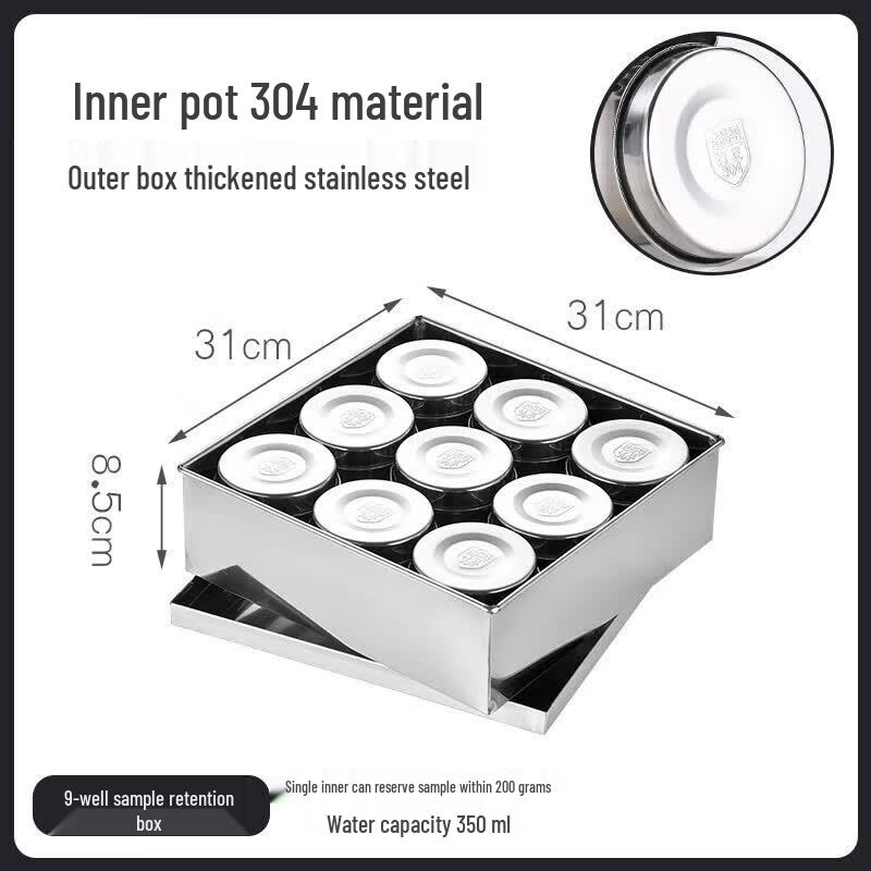 Danshizhiyuan 9-Piece Stainless Steel Food Sample Jars Set