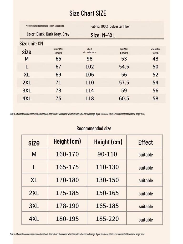 Mao Ren Men's Casual Crewneck Long Sleeve T-Shirt