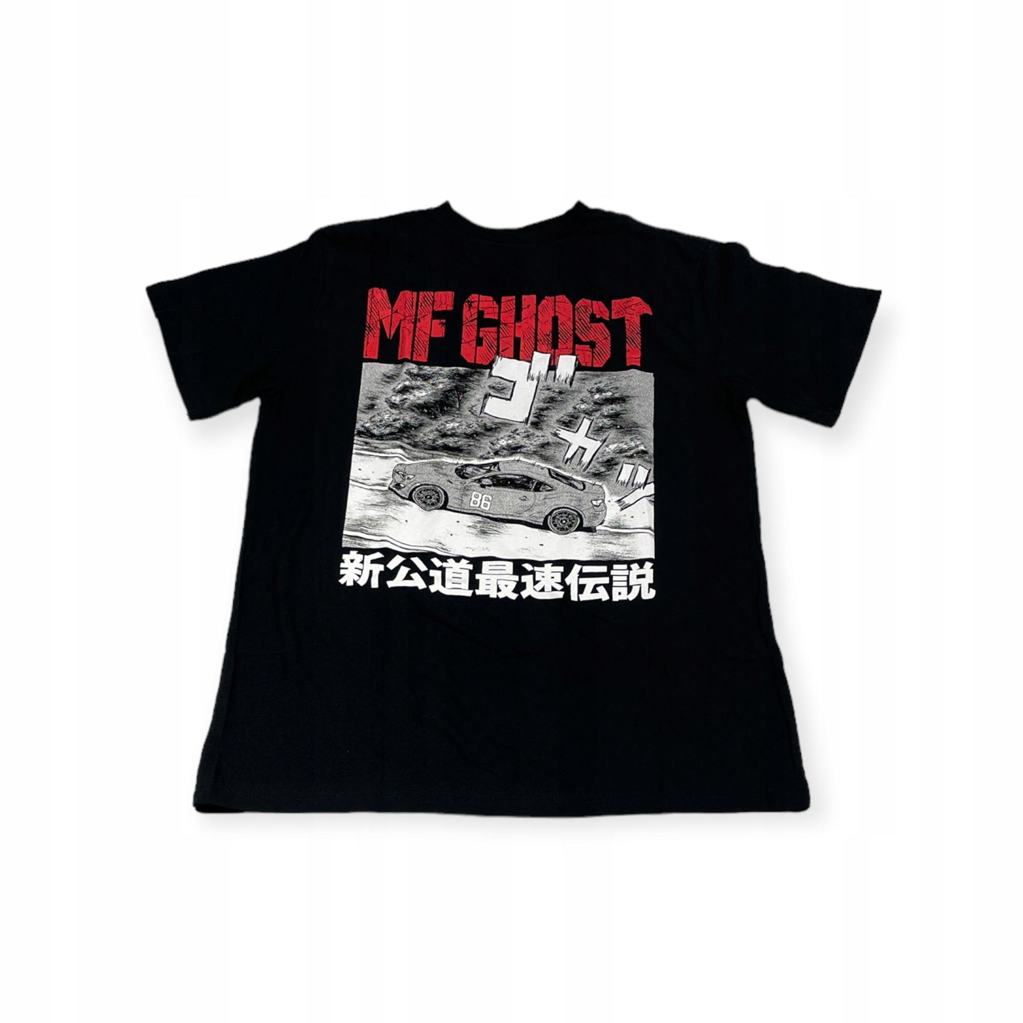 

Koszulka t-shirt męski Spencer s MF CHOST L