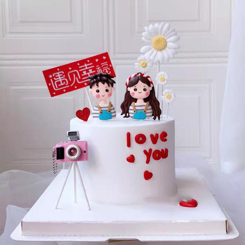 5Pcs/Set Wildflower Daisy Cake Decorations Daisy Flower Cake Topper For For Wedding Birthday Party Baby Shower