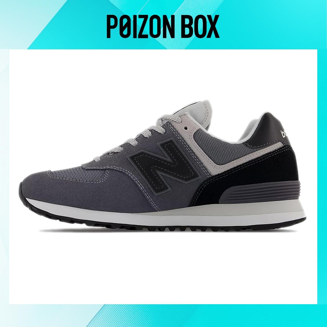 

New Balance NB 574 Running shoes Unisex