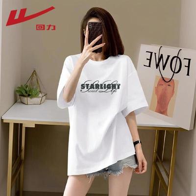 Tops – Magliette