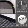 Subaru Forester SK5 Blackout Car UV Easy Light Sunshade Set of SK9, SKE, (H31~) Curtains, Shades, Protection, Installation/Removal, Blocking,