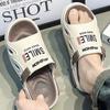 Men's Slippers Summer New Thick Soled Casual Sandals Outdoor Anti Slip Beach Shoes Comfortable and Lightweight Two on Sandals