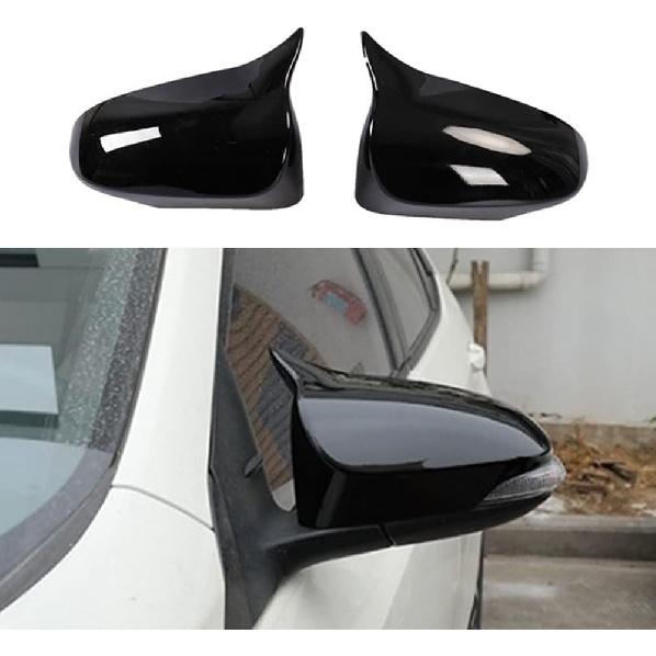 

BOYOUS Авто Стайлинг ABS Накладки на Зеркала Заднего Вида Бычий Рог и Накладки на Двери Декоративные Аксессуары для Toyota Corolla 2014-2019, Не Подходят для 2019 Bright Black