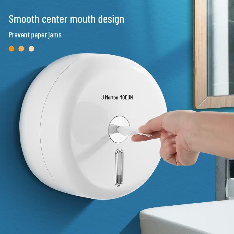 MODUN MD-5911 Wall-Mounted Jumbo Roll Toilet Paper Dispenser