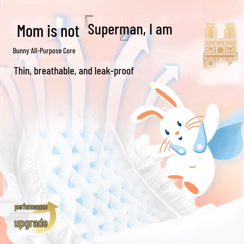 DODIE Bunny Soft Baby Diapers
