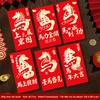 6Pcs/Set Chinese  Year Money Envelope Horse Year Red Envelope Red Pocket 2026 Spring Festival Envelope