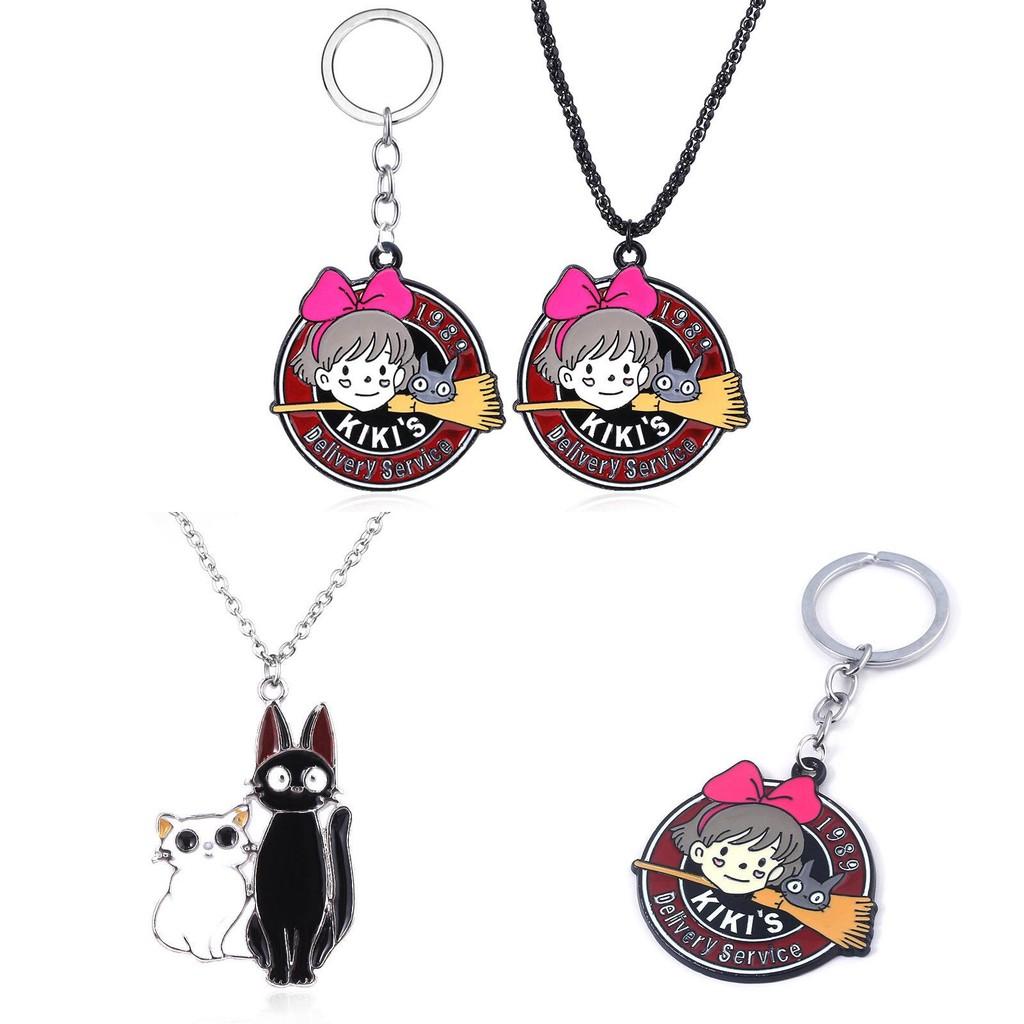 Kiki's Delivery Service Necklace With Alloy Charm And Black Cat Pendant For Anime Themed Accessories