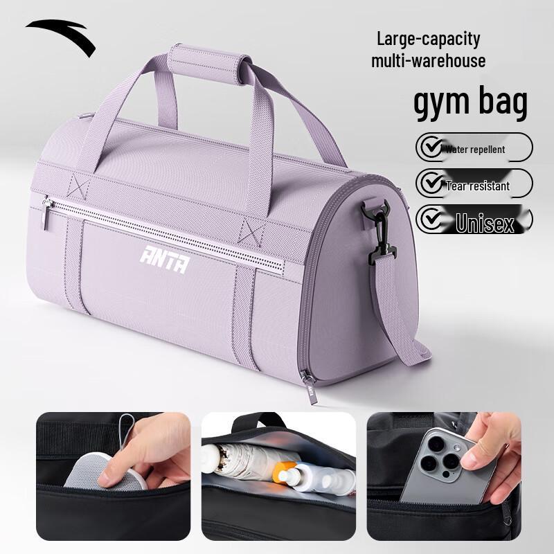 ANTA 2025 Waterproof Swimming & Fitness Bag One Size