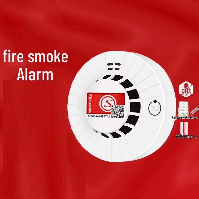 Lieve 10-Year Standby Smoke Detector