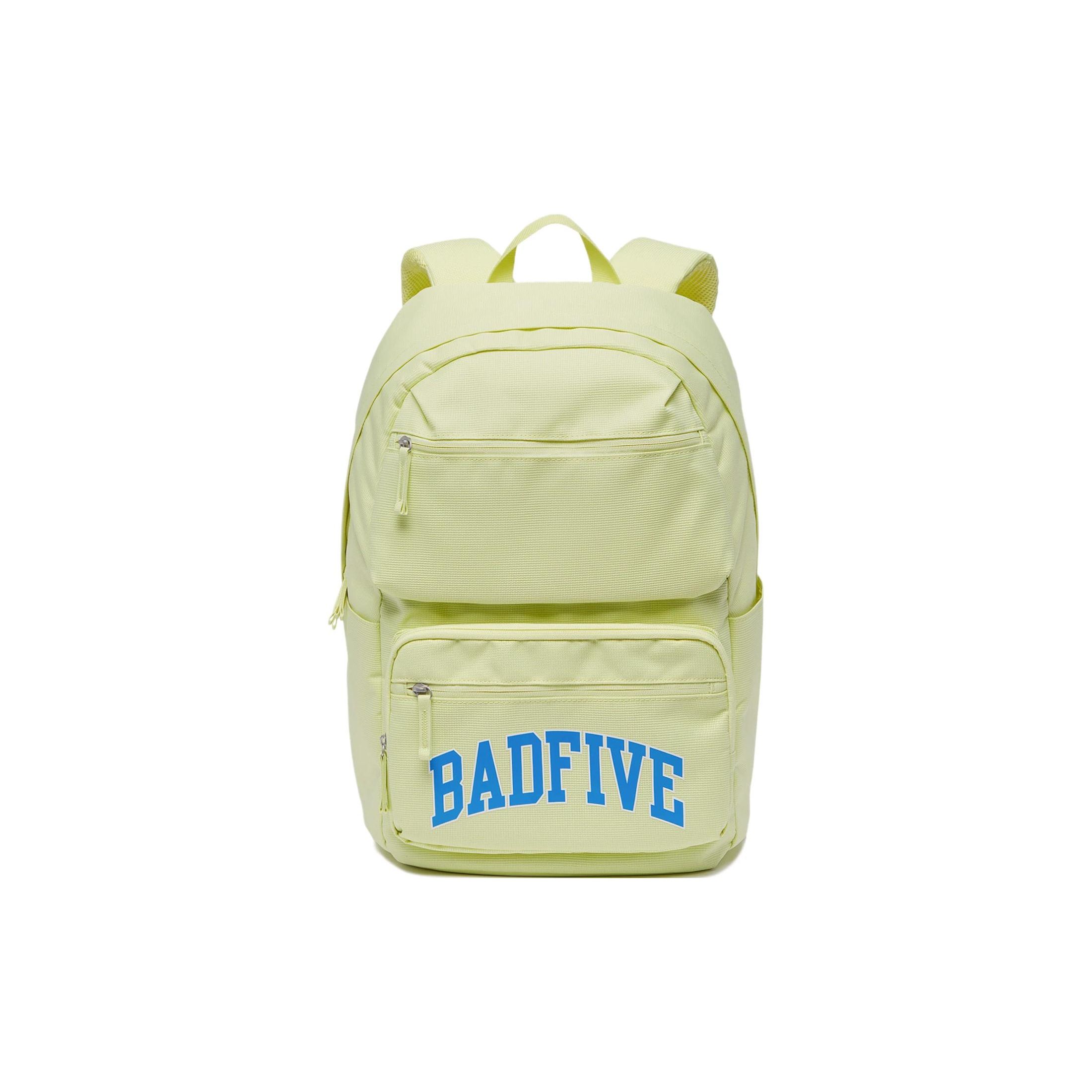 Li Ning Badfive Basketball Series Casual Large Capacity Zipper Closure Backpack Unisex Backpack Green ABST225-6 Green