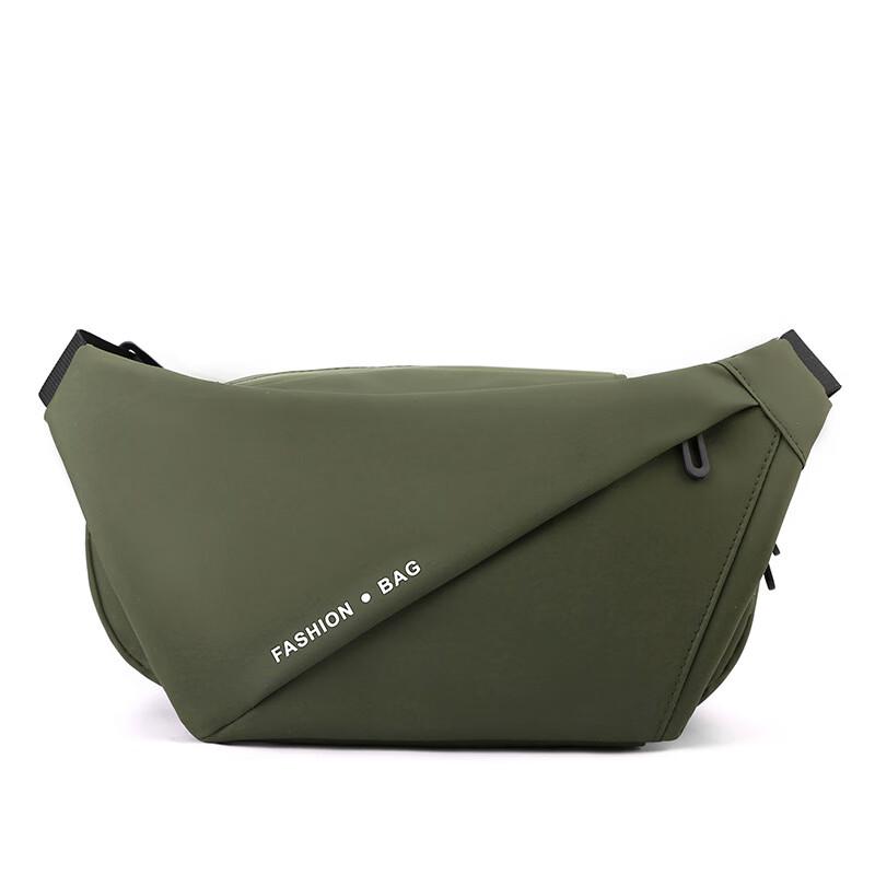 Trendy Multi-functional Casual Crossbody Bag