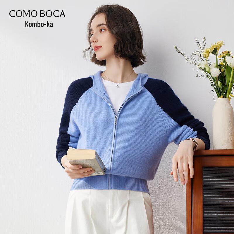 

Женский кашемировый кардиган с капюшоном Kemeng Boka на осень/зиму L