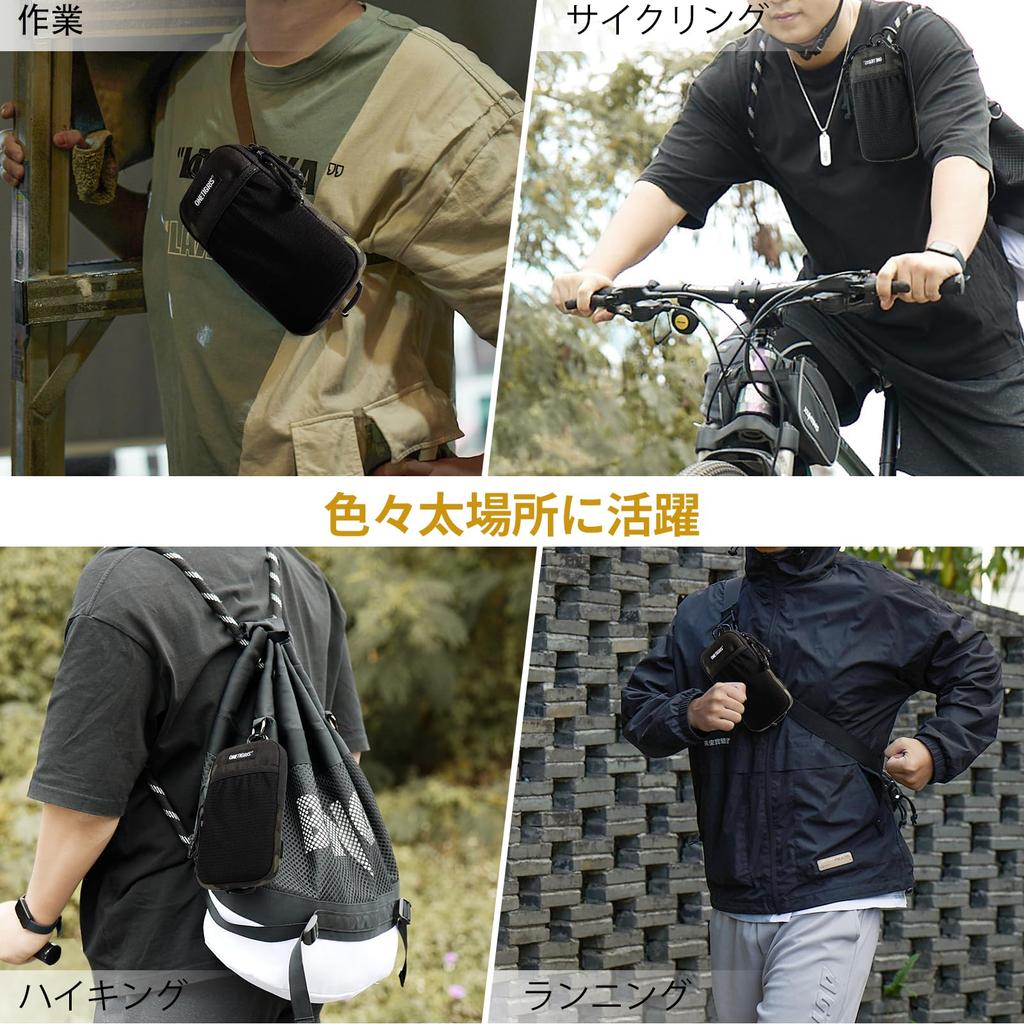 OneTigris Belt and Backpack Smartphone Pouch for Outdoor and Compatible with iPhone 12 Pro Sony and Samsung Camouflage Black Men's Activities, Hiking,