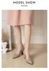 Frühling 2024 Damen Schwarze Plateau-Spitzschuh-Slipper High Heels - Einfacher Koreanischer Stil.