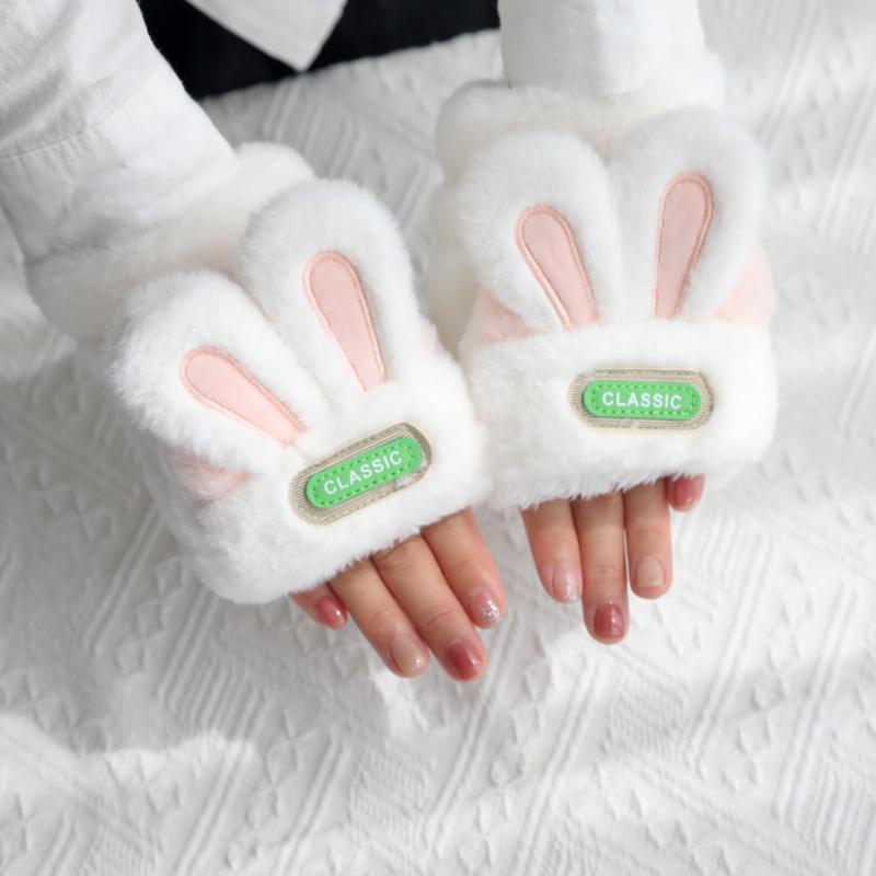 

Жіночі милі плюшеві зимові рукавички з кроликом - Теплі, безпалі, з відкидною частиною для письма та їзди на велосипеді One Size білий