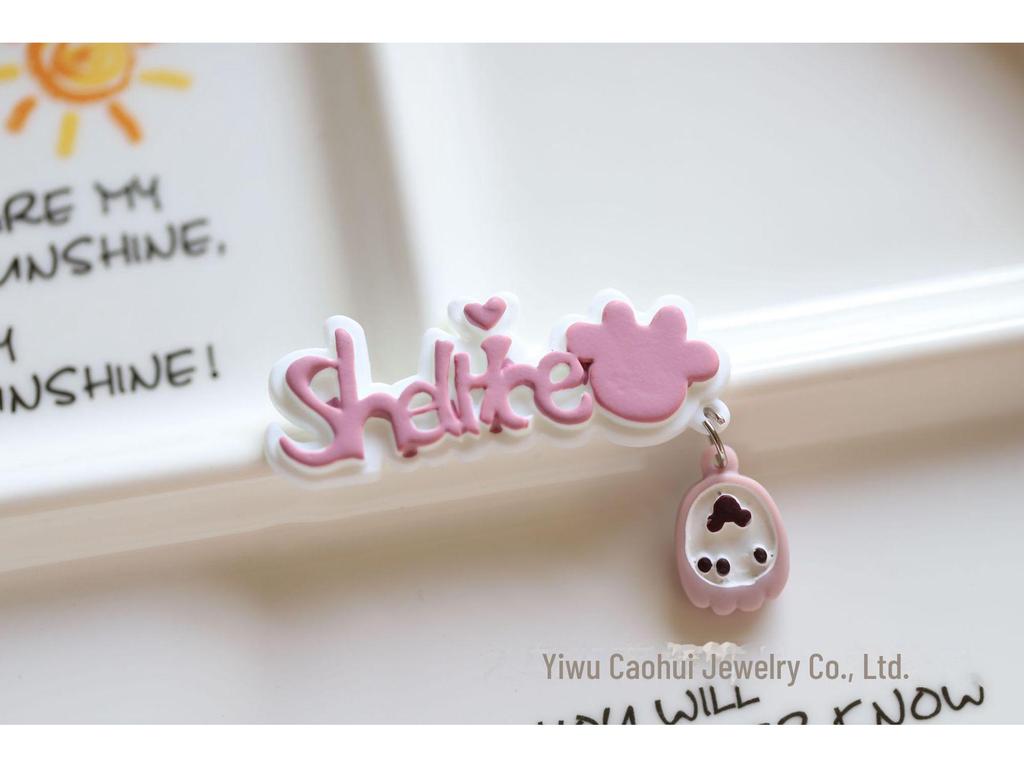 Alice Kendin Yap Krem Tutkal Saklama Kutusu & Tatlı Harf Tasarımı ile Takı Yaması