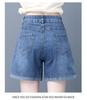 Women's 2026 Summer High-Waisted A-Line Denim Shorts - Slimming, Loose Fit, Wide-Leg Design