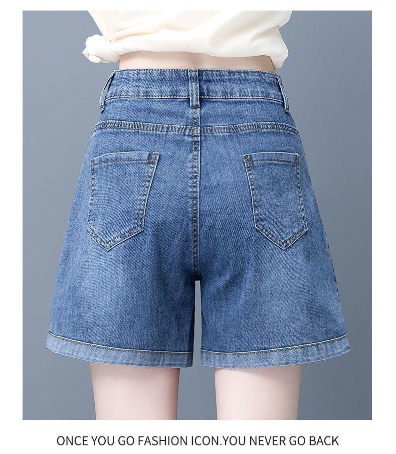 Women's 2026 Summer High-Waisted A-Line Denim Shorts - Slimming, Loose Fit, Wide-Leg Design