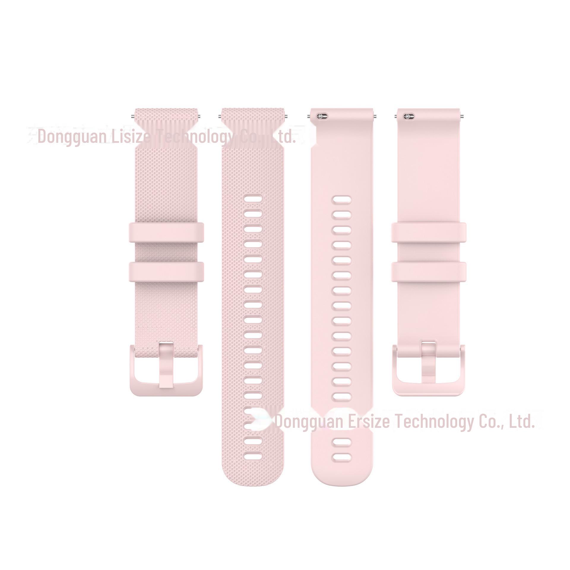 

Быстросъемный ремешок Lisize для часов Garmin Venu2S/Forerunner 245 18MM роза розовый