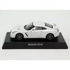[Used] Mini Car 1/64 NISSAN GT-R (white) "Skyline & GT-R Mini Car Collection