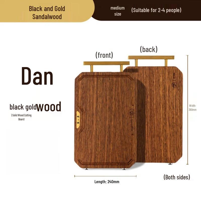 Zhang Xiaoquan Black Gold Sandalwood Cutting Board