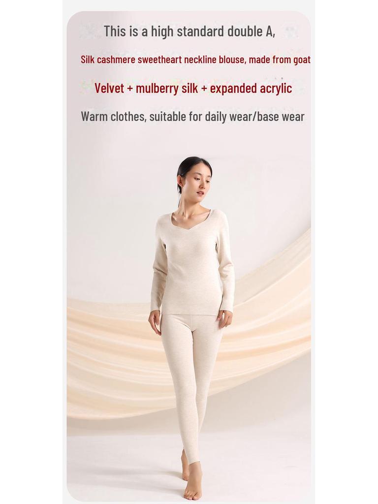 Peach Heart Collar Cashmere Silk Thermal Underwear Set – Women's High Waist Autumn/Winter Clothes and Pants