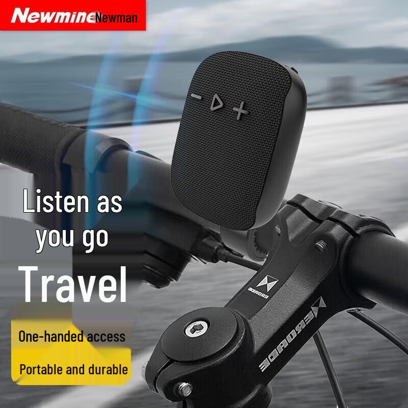 Newmine BT503 Portable Outdoor Cycling Bluetooth Speaker CN plug (adapter included)